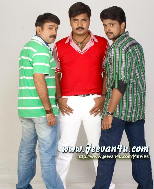 Malayalam Movie Holidays Photos